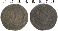 монета - 1762 – 1796 екатерина ii 5 копеек - подробная информация фото 1