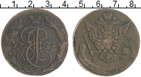 монета - 1762 – 1796 екатерина ii 5 копеек - подробная информация фото 1