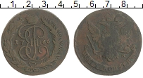 монета - 1762 – 1796 екатерина ii 5 копеек - подробная информация фото 1
