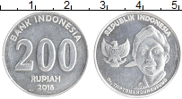 монета - индонезия 200 рупий - подробная информация фото 1