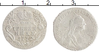 монета - 1762 – 1796 екатерина ii 1 гривенник - подробная информация фото 1