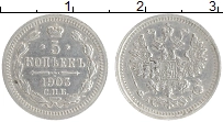 монета - 1894 – 1917 николай ii 5 копеек - подробная информация фото 1
