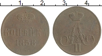 монета - 1855 – 1881 александр ii 1 копейка - подробная информация фото 1