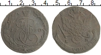 монета - 1762 – 1796 екатерина ii 5 копеек - подробная информация фото 1