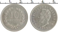 монета - сальвадор 10 сентаво - подробная информация фото 1