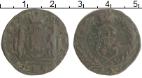 монета - 1762 – 1796 екатерина ii 1 копейка - подробная информация фото 1