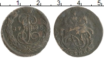 монета - 1762 – 1796 екатерина ii 1 копейка - подробная информация фото 1