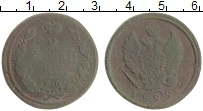 монета - 1801 – 1825 александр i 2 копейки - подробная информация фото 1
