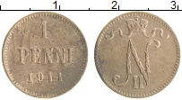 монета - 1894 – 1917 николай ii 1 пенни - подробная информация фото 1