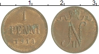 монета - 1894 – 1917 николай ii 1 пенни - подробная информация фото 1
