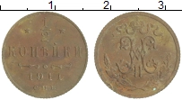 монета - 1894 – 1917 николай ii 1/2 копейки - подробная информация фото 1