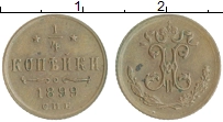 монета - 1894 – 1917 николай ii 1/4 копейки - подробная информация фото 1