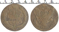 монета - 1762 – 1796 екатерина ii 5 копеек - подробная информация фото 1