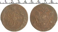 монета - 1762 – 1796 екатерина ii 5 копеек - подробная информация фото 1