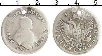 монета - 1741 – 1761 елизавета петровна 1 полуполтинник - подробная информация фото 1