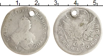 монета - 1741 – 1761 елизавета петровна 1 полуполтинник - подробная информация фото 1