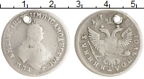 монета - 1741 – 1761 елизавета петровна 1 полуполтинник - подробная информация фото 1