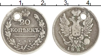 монета - 1801 – 1825 александр i 20 копеек - подробная информация фото 1