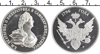 монета - россия жетон - подробная информация фото 1