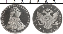монета - россия жетон - подробная информация фото 1