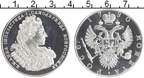 монета - россия жетон - подробная информация фото 1