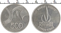 монета - кипр 500 милс - подробная информация фото 1