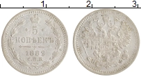 монета - 1881 – 1894 александр iii 5 копеек - подробная информация фото 1