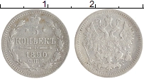 монета - 1881 – 1894 александр iii 5 копеек - подробная информация фото 1