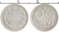 монета - 1881 – 1894 александр iii 5 копеек - подробная информация фото 1