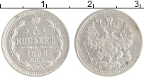 монета - 1894 – 1917 николай ii 5 копеек - подробная информация фото 1