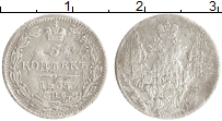 монета - 1825 – 1855 николай i 5 копеек - подробная информация фото 1