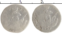 монета - 1741 – 1761 елизавета петровна 5 копеек - подробная информация фото 1