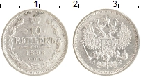монета - 1881 – 1894 александр iii 10 копеек - подробная информация фото 1