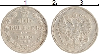 монета - 1894 – 1917 николай ii 10 копеек - подробная информация фото 1