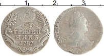 монета - 1762 – 1796 екатерина ii 1 гривенник - подробная информация фото 1