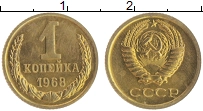 монета - ссср 1 копейка - подробная информация фото 1