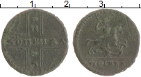 монета - 1727 – 1730 петр ii 1 копейка - подробная информация фото 1