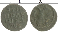 монета - 1689 – 1725 петр i 1 полушка - подробная информация фото 1