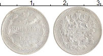 монета - 1881 – 1894 александр iii 5 копеек - подробная информация фото 1