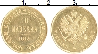 монета - 1894 – 1917 николай ii 10 марок - подробная информация фото 1