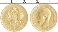монета - 1894 – 1917 николай ii 10 рублей - подробная информация фото 1