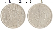 монета - мозамбик 5 эскудо - подробная информация фото 1