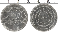 монета - бурунди 50 франков - подробная информация фото 1