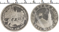 монета - россия 3 рубля - подробная информация фото 1