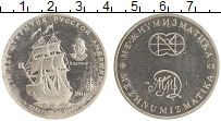 монета - россия жетон - подробная информация фото 1