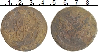 монета - 1762 – 1796 екатерина ii 5 копеек - подробная информация фото 1