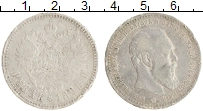 монета - 1881 – 1894 александр iii 1 рубль - подробная информация фото 1