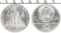 монета - ссср 10 рублей - подробная информация фото 1