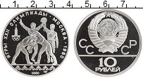 монета - ссср 10 рублей - подробная информация фото 1
