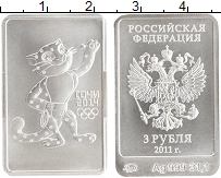 монета - россия 3 рубля - подробная информация фото 1